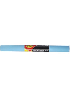 erorex Self Adhesive Velvet Roll Sky Blue 45 Cm Protective Covering For Books Documents Textbook Hardcover Paperbacks Presentation  - Image 2