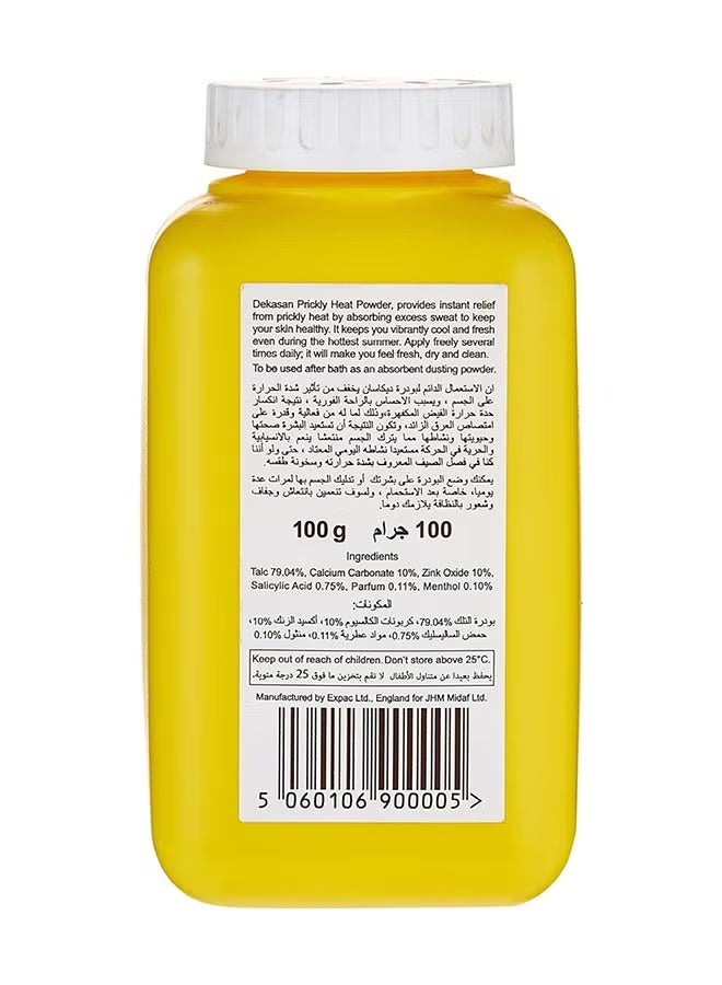 Dekasan بودرة الحرارة الشائكة - Image 2