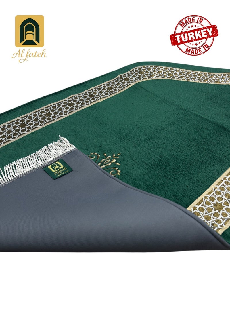 Al Fateh Luxury Turkish Chenille Prayer Mat Padded And Filled With Thermal Foam In A Modern Mihrab Design With A Soft And Harmonious Touch Size 115×70 Cm - Image 3