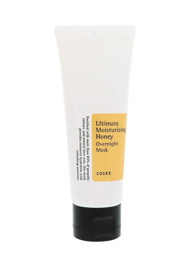 Ultimate Moisturizing Honey Overnight Mask 50grams