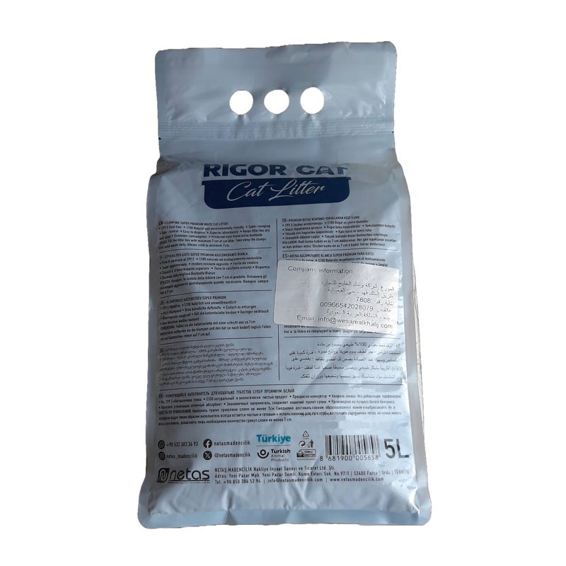 Rigor Cat Litter with Activated Carbon – 5L Quick Clumping, High Absorption, Dust-Free Formula for Superior Odor Control and Hygiene – Ideal for Sensitive Cats - Image 2