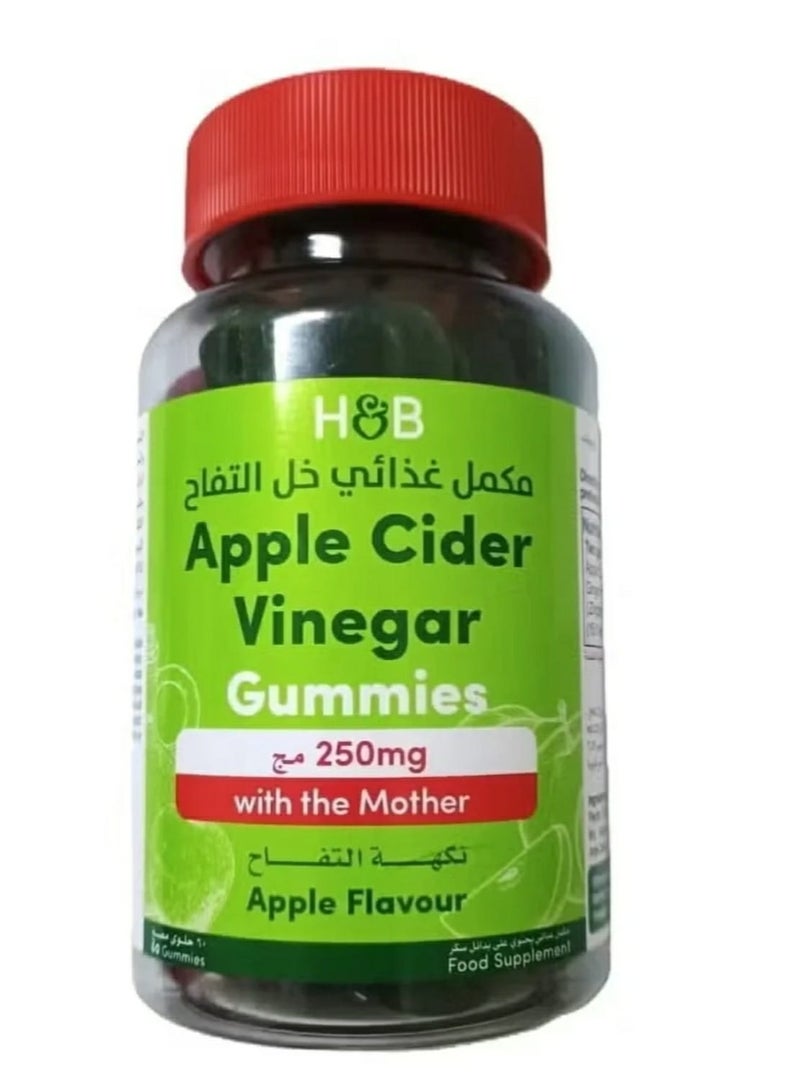 H&B Holland & Barrett Apple Cider Vinegar 250 mg Apple Flavor 60 Gummies