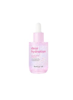 2023 Dear Hydration Renewed Version Of Kbeauty Line From Banila (Dear Hydration Crystal Glow Essence)