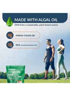 Coromega Vegan DHA, Plant-Based Omega-3 Algal Oil, Heart, Eye, Immune & Brain Health, Orange Flavor, 14 Ct  - Image 4