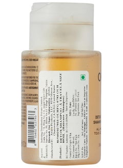 Ouai Detox Shampoo - Travel Size  - Image 3