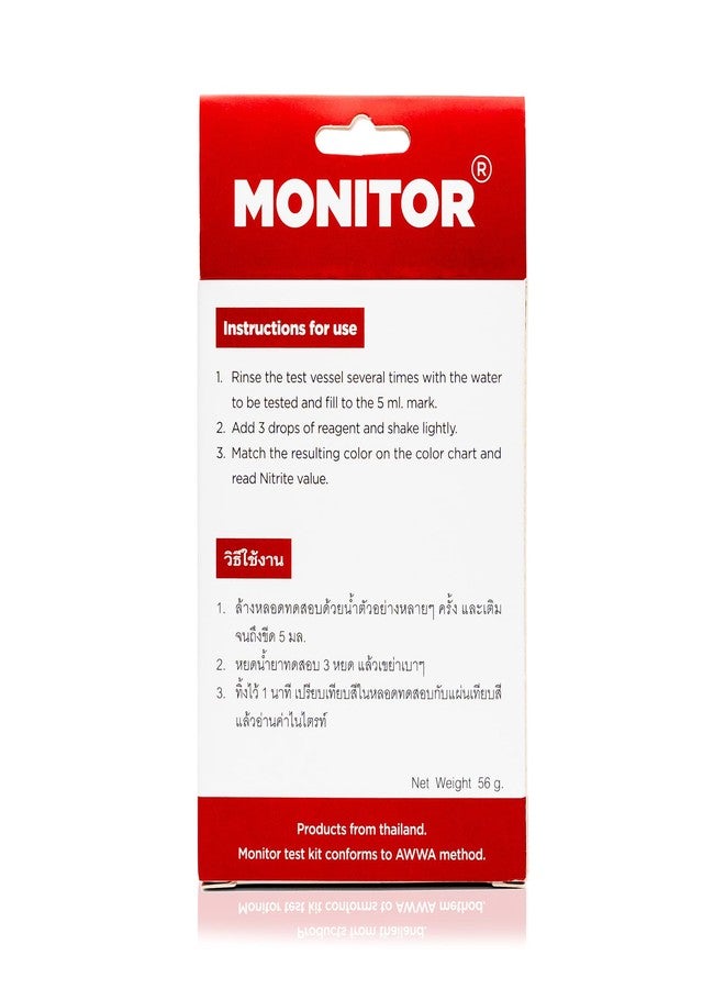 Monitor Nitrite Test KIT (200 Tests) - Monitor Aquarium and aquaculture Water Quality - Image 3