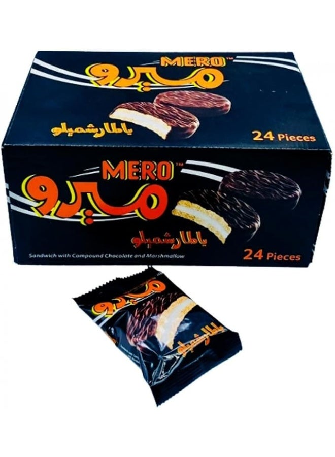 ميرو مارشميلو ميرو – عبوة 12 | وجبة حلوة ناعمة وهشة | سناك مثالي للأطفال والكبار - Image 2