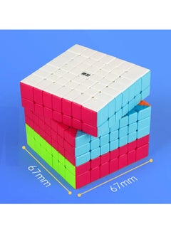 QIYI QIXING S2 7x7 STICKERLESS NON-MAGNETIC SPEEDCUBE - pzsku/Z0F309330E605230205C1Z/45/_/1723376274/7e64f7d0-5475-4d48-b44e-845c30a3c710