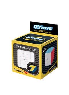 QIYI QIXING S2 7x7 STICKERLESS NON-MAGNETIC SPEEDCUBE - pzsku/Z0F309330E605230205C1Z/45/_/1723376289/c597a241-7994-495a-89ec-381a35f61103