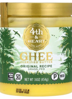 Ghee Clarified Butter Grass Fed Original Recipe 16 oz (454 g) - pzsku/Z0F30D9F7D461D4051251Z/45/_/1730032757/1c4ddebb-9c5d-4780-ab7b-67da0eb8798a