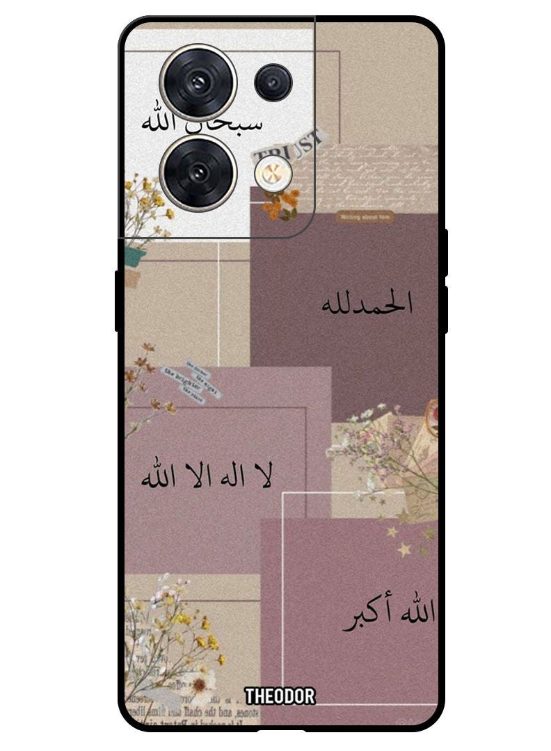 Theodor غطاء حماية لجهاز OPPO RENO 8 5G Quote 5 - Image 1