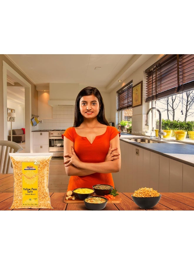 Rani Brand Authentic Indian Products فول راني الأصفر المنقسم (فطنة مطر) - 2 رطل - Image 5