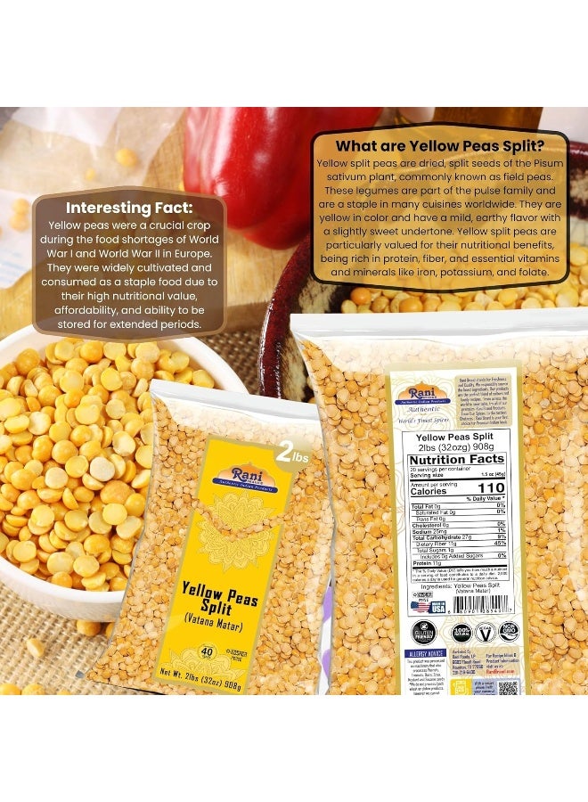 Rani Brand Authentic Indian Products فول راني الأصفر المنقسم (فطنة مطر) - 2 رطل - Image 2