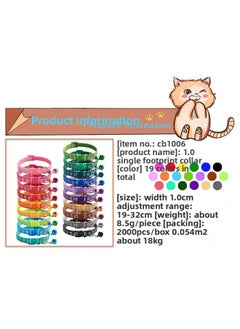 Applicable AirTag Protective Cover For Apple Airtags Silicone Air Anti-lost Device Tag Positioning Tracker Cat Collar-Color:Collar Same Color Protective Cover Opp Bag-Applicable Model:airtag