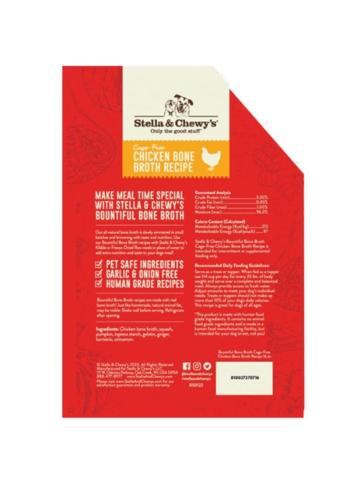 Stella & Chewy's Bountiful Bone Broth Freeze Dried Raw Cage Free Chicken Recipe Wet Dog Food 453G  - Image 2