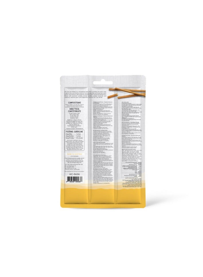 كيت كات - طعام قطط خالي من الحبوب بنكهة السلمون الأطلسي 15 جرام - قطعتان - Image 2