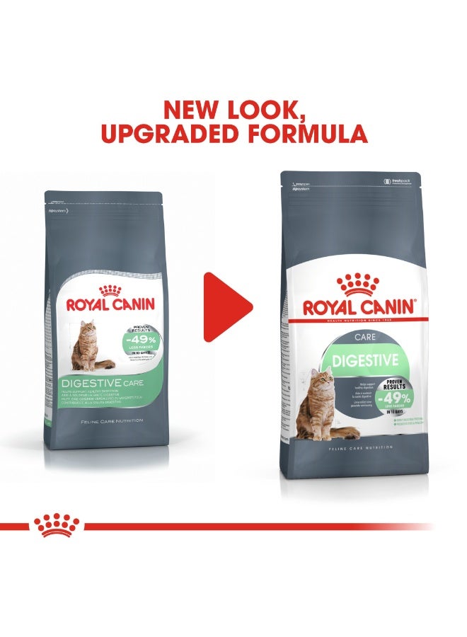 رويال كانين داجيستيف كير طعام جاف للقطط البالغة للعناية بالجهاز الهضمي 2 كجم من فارماسي - Image 2