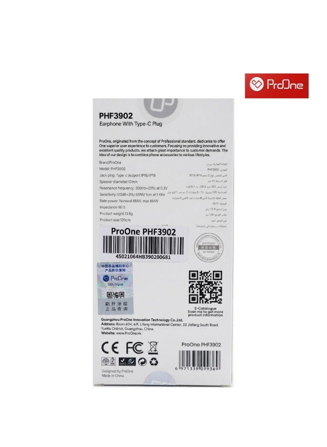 ProOne PHF3902 Type-C Earphones Premium Wired Audio with Integrated Smart Controls - Image 2