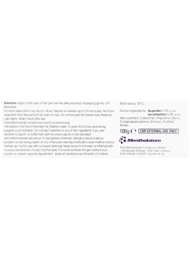 Deep Relief جل تخفيف الألم ثنائي المفعول 100 جرام - Image 2