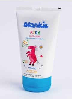 Blankie Hair Cream 120 ml - pzsku/Z0F341290DA9EBBF92E97Z/45/_/1733001188/6a9dbf00-8a6f-440e-a758-a0690af5ce11