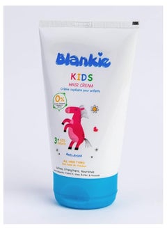 Blankie Blankie Hair Cream 120 ml  - Image 1