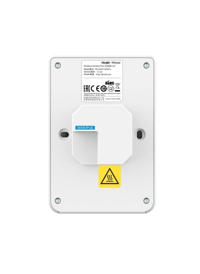 Ruijie REYEE RG-RAP1200(P), Reyee Wi-Fi 5 1267Mbps Wall-mounted Access Point - Image 3