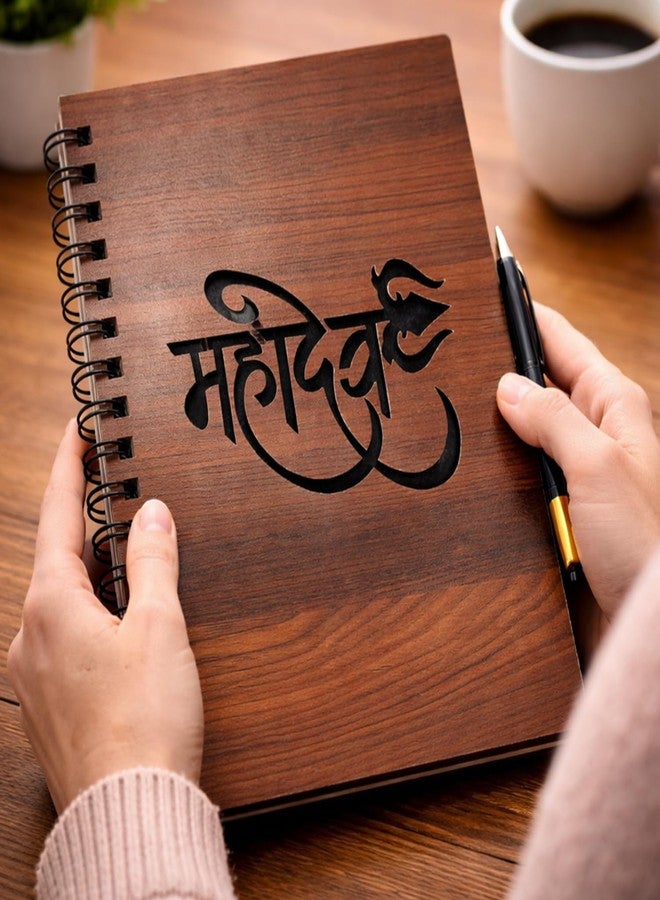 WallDaddy Wooden Spiral Notebook Diary Mahadev - A5 Size (22.5×15 cm) Engraved Wood Cover Journal | Ruled Pages Notepad for Office, School, Study, Planning & Gifting - Image 2