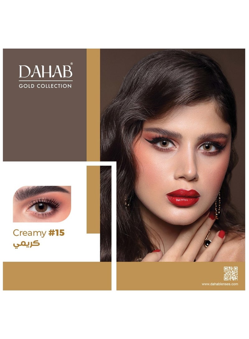Dahab Daily Lenses Creamy No15 - Image 2