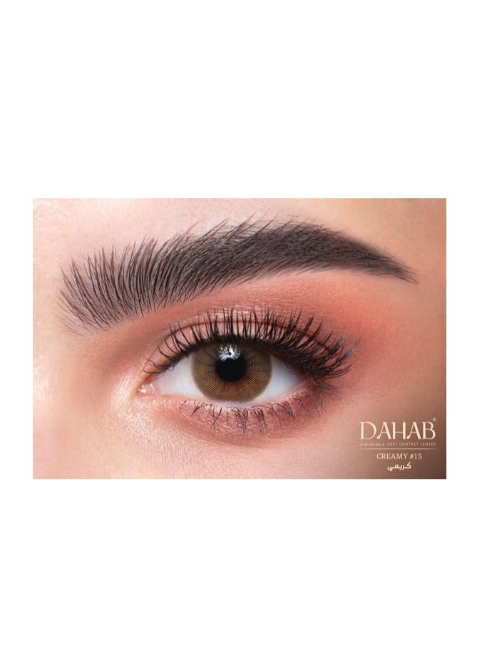 Dahab Daily Lenses Creamy No15 - Image 4