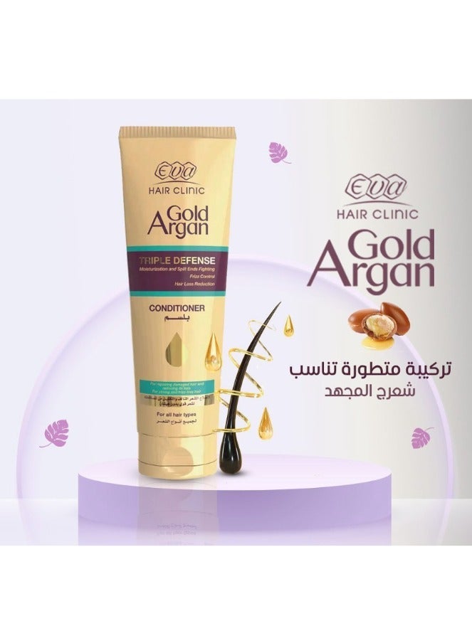 إيفا بلسم هير كلينيك جولد أرجان - ترطيب عميق ولمعان - (230 مل) - Image 4