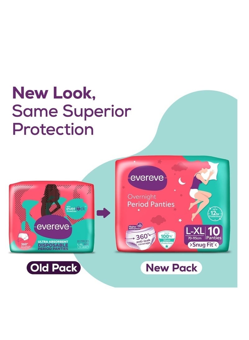 عشية أي وقت مضى ملابس داخلية إيفيريف فائقة الامتصاص، تدفق كثيف، للاستخدام مرة واحدة، للحماية الصحية، فوط صحية للولادة، فوط ليلية، حماية 360 درجة، للاستخدام بعد الولادة، مقاس كبير - كبير جدًا، 10 سراويل داخلية - Image 2