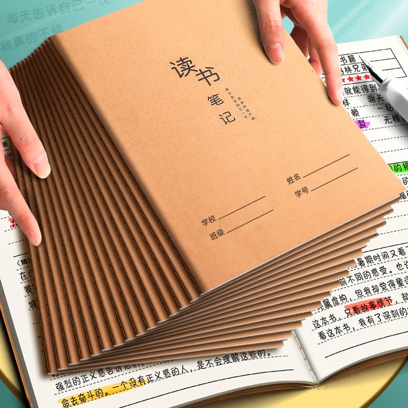 A5 Reading Notebook Abstract Book Reading Record Card Book Elementary School Children Good Words Good Sentences Accumulated Over Time - Image 3
