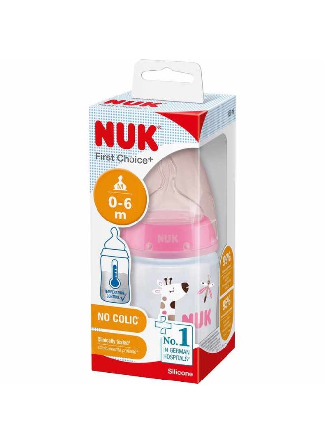 NUK First Choice Baby Bottle 0-6m no colic 150ml