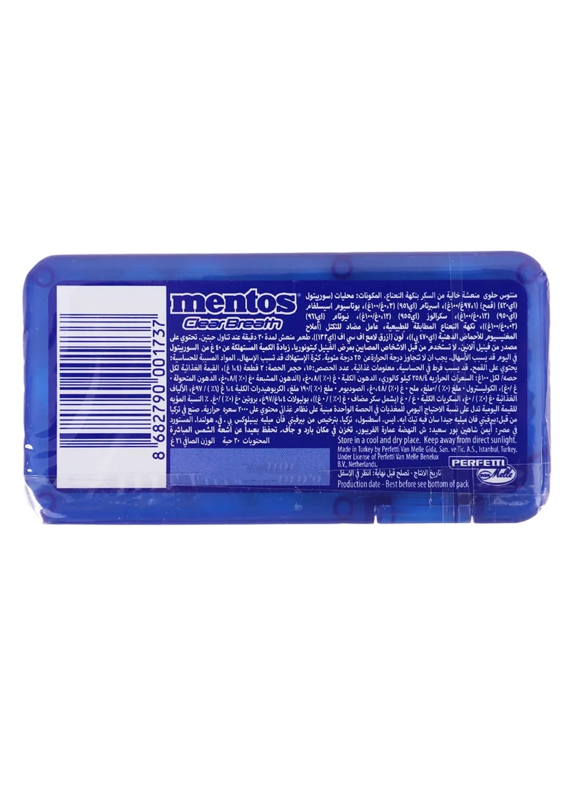 Mentos حلوى النعناع الصافي - Image 2