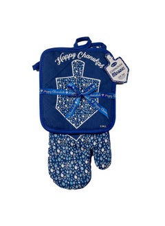 Rite Lite Rite Lite Chanukah Mosaic Two Piece Chanukah Hostess Set, Comes with Pot Holder and Oven Mitt, Great Hanukkah Cooking Gift!  - Image 3