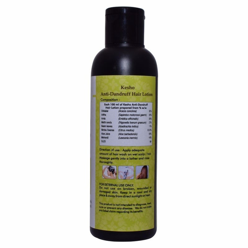 AL Ayurvedic Life Kesho Vedic Hair Wash 200ml Pack of 5 - Image 4