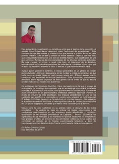 ENTRE LA CAÑA Y EL CAFÉ ESTAN LOS DIARIOS: LA REALIDAD SOCIAL PUERTORRIQUEÑA EN LAS DÉCADAS DEL 30 Y 40 A TRAVÉS DE LOS ARTÍCULOS PERIODÍSTICOS DE ENRIQUE A. LAGUERRE  - Image 1