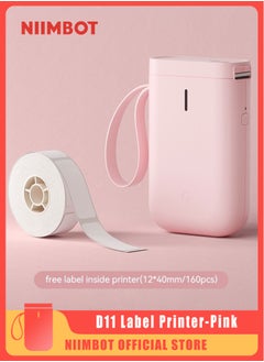 Pink D11