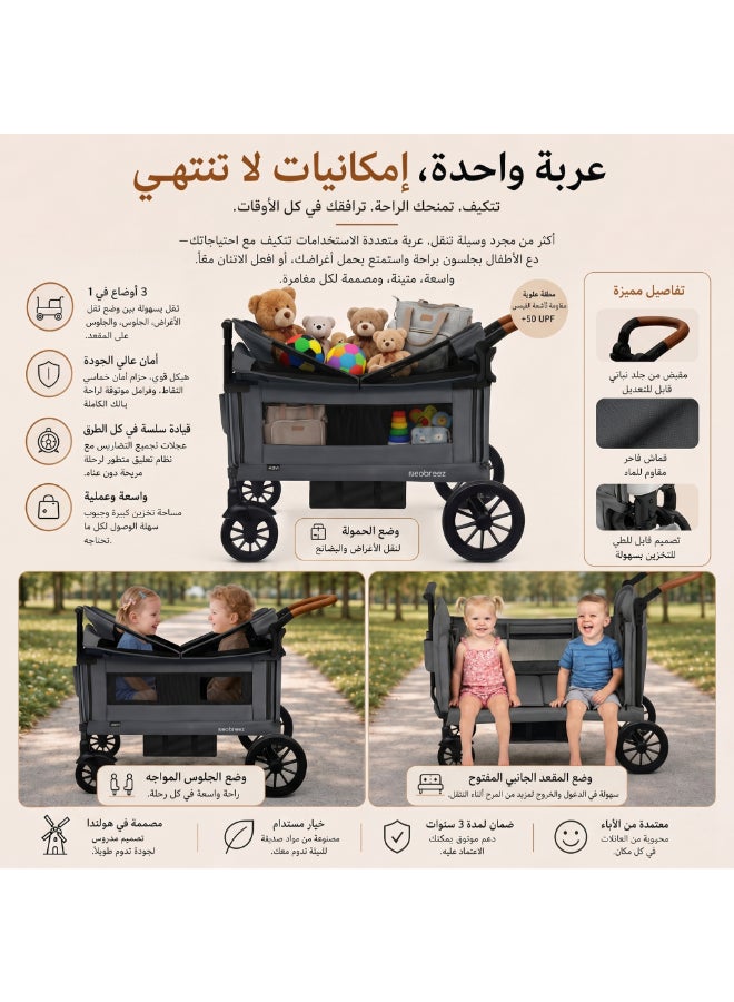 neobreez ADVI Wagon Cargo Push & Pull Foldable Double Stroller For 2 Kids, Waterproof UPF 50+ Removable Canopy, 2in1 Cup Holder, 6m-4yrs, 44kg,  3yrs Warranty - Image 3