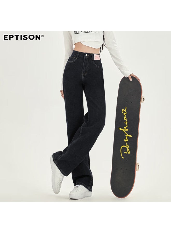 EPTISON Yipin Tiancheng Autumn And Winter Season Draped Floor-length Wide Leg Jeans For Women Slimming And Versatile Women's Pants - Image 4