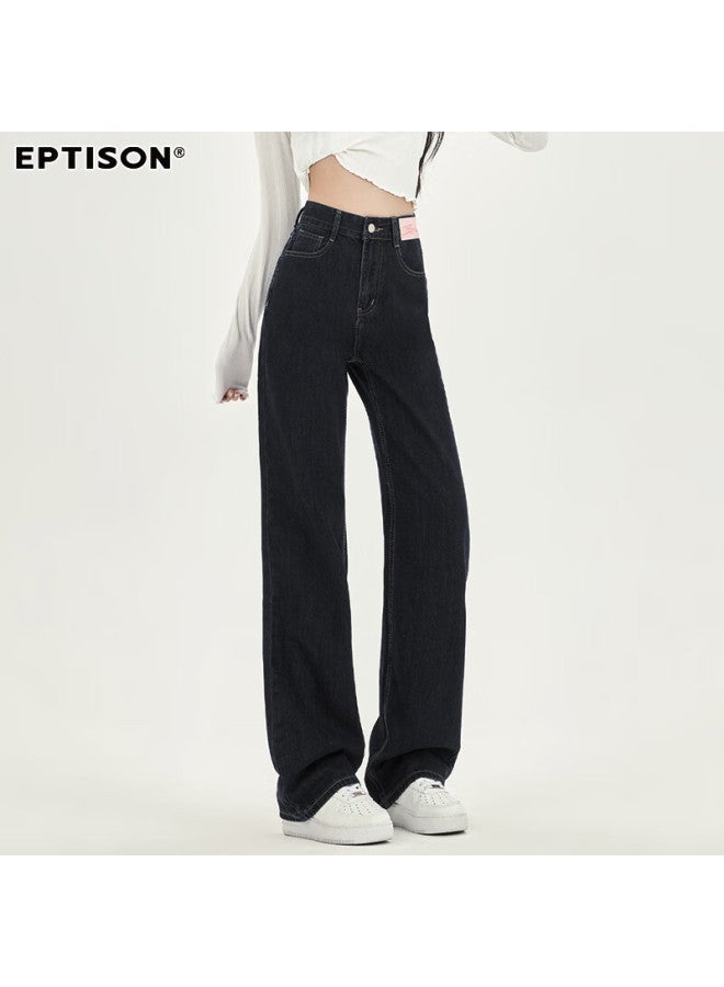EPTISON Yipin Tiancheng Autumn And Winter Season Draped Floor-length Wide Leg Jeans For Women Slimming And Versatile Women's Pants - Image 3