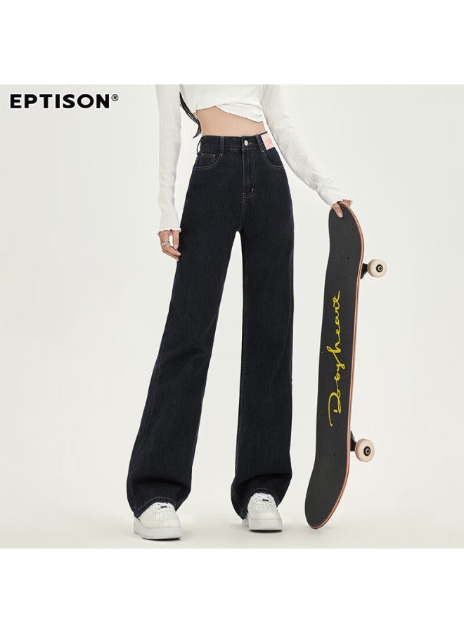 EPTISON Yipin Tiancheng Autumn And Winter Season Draped Floor-length Wide Leg Jeans For Women Slimming And Versatile Women's Pants - Image 1