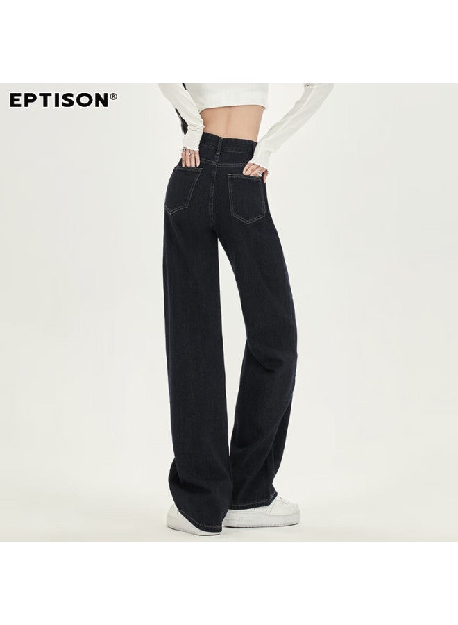 EPTISON Yipin Tiancheng Autumn And Winter Season Draped Floor-length Wide Leg Jeans For Women Slimming And Versatile Women's Pants - Image 5