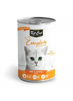 Kit Cat Kit Kat Complete Cuisine Complete Meal with Tuna and Salmon for Cats in Broth 150 grams 