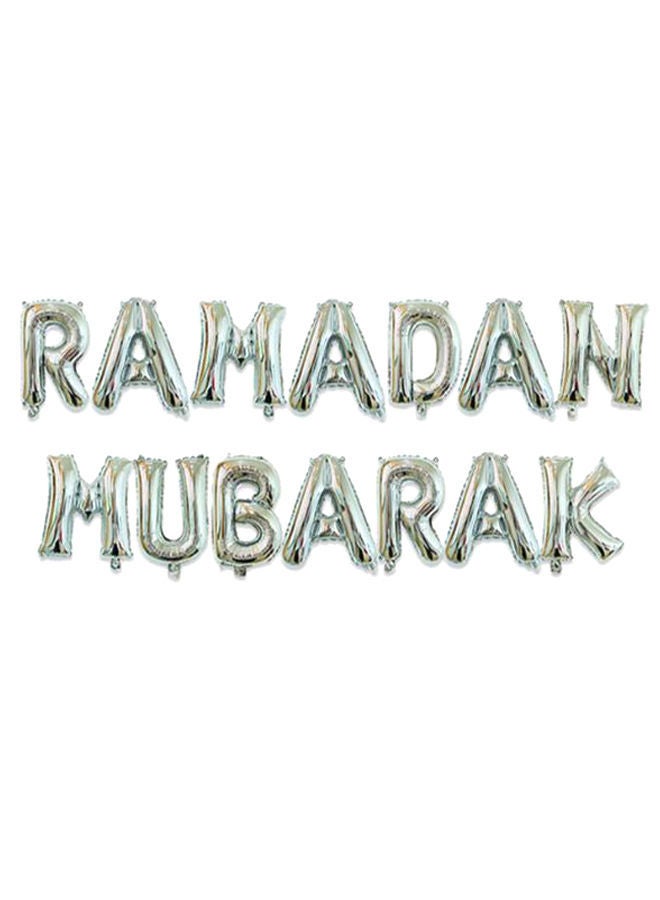 NIBEMINENT Ramadan Mubarak Decoration Balloon Set 16inch - Image 1