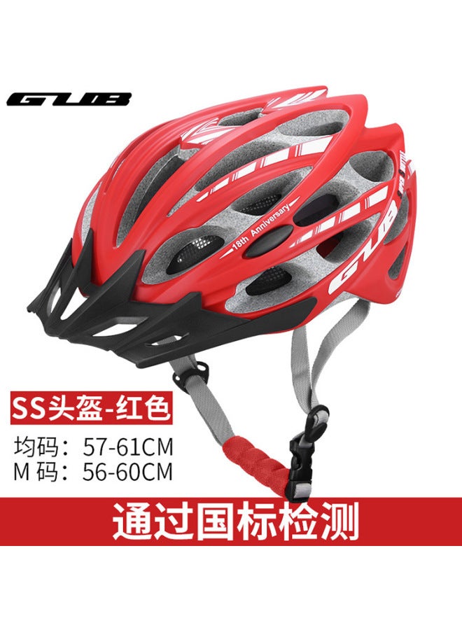 Red Gub Ss Cycling Helmet Men's And Women's Road Bike Mountain Bike Hat One-piece Ultra-light Insect-proof Net