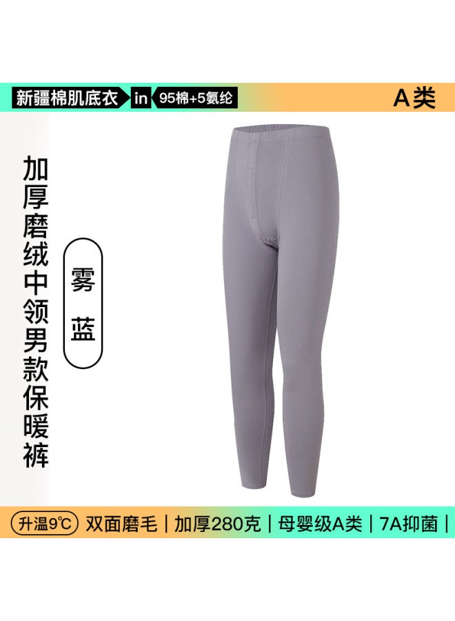 And Winter Thickened Class A Breathable Mid-neck Thermal Underwear Set For Men And Women, 280g Pure Cotton Autumn Clothes And Pants