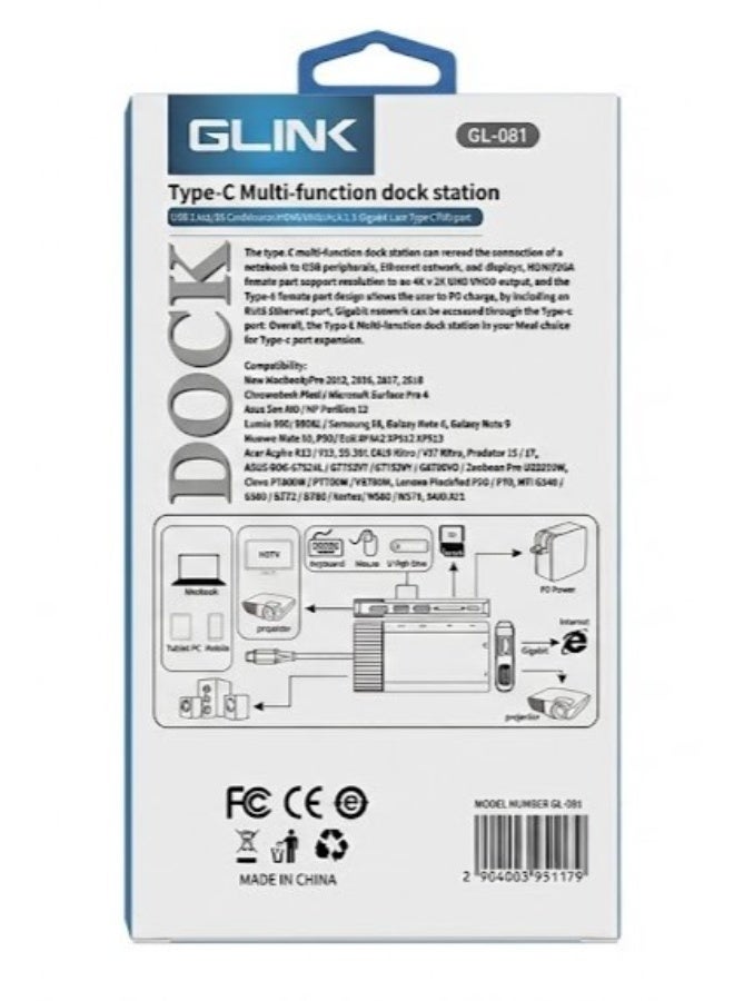 جلينك محطة توصيل متعددة الوظائف GLINK GL-081 بمنفذ Type-C، تدعم دقة 4K HDMI، إيثرنت، شحن سريع PD، وقارئ بطاقة SD - رمادي - Image 2