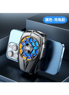 Generic Factory Direct Cooling Fan Turbo for Gaming Phones F5 [Charging]] 