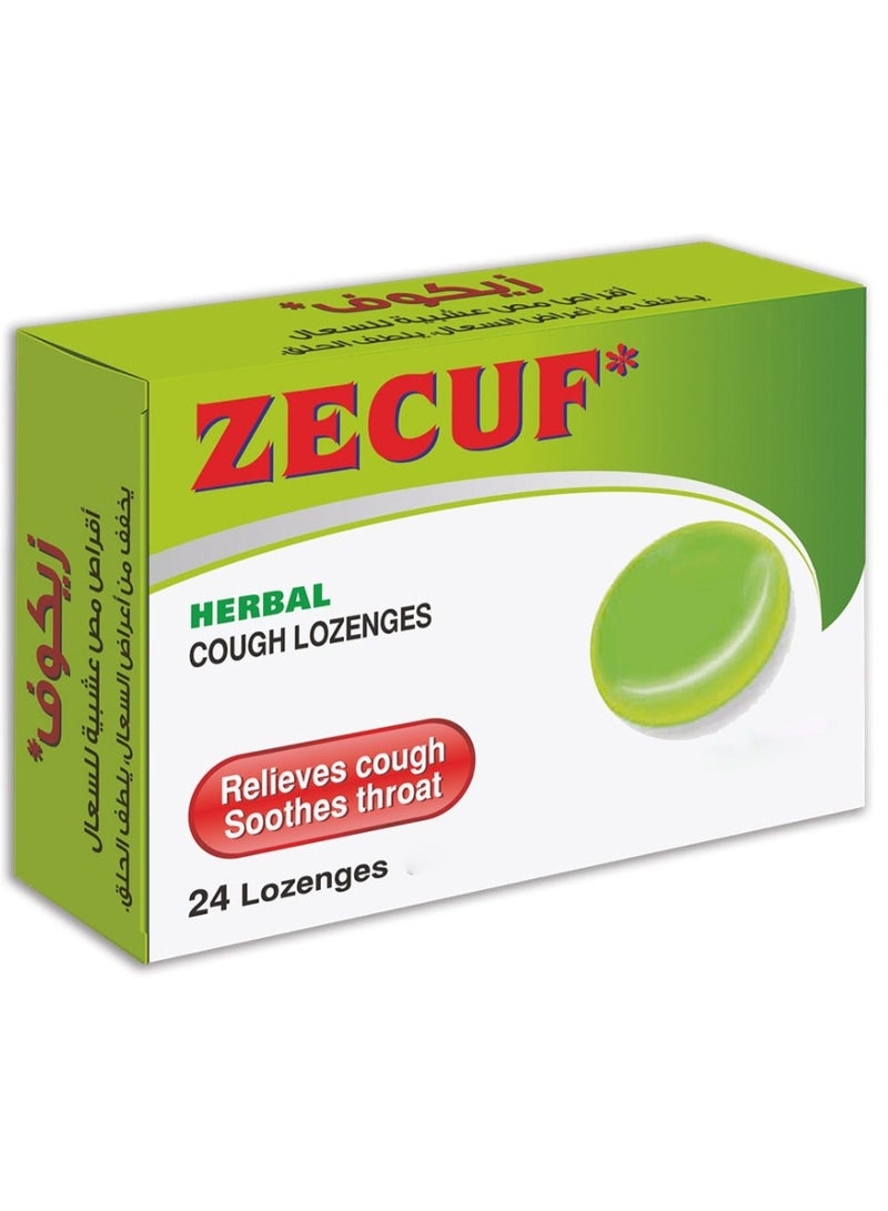 Herbal Cough Lozenges 24s Relieves Cough Soothes Throat